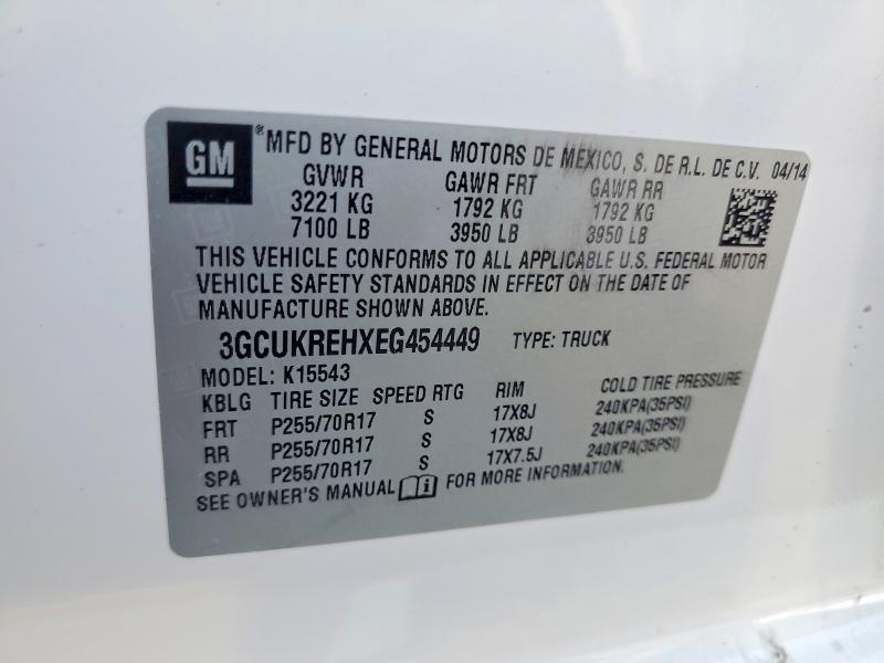 2014 Chevrolet Silverado K1500 LT