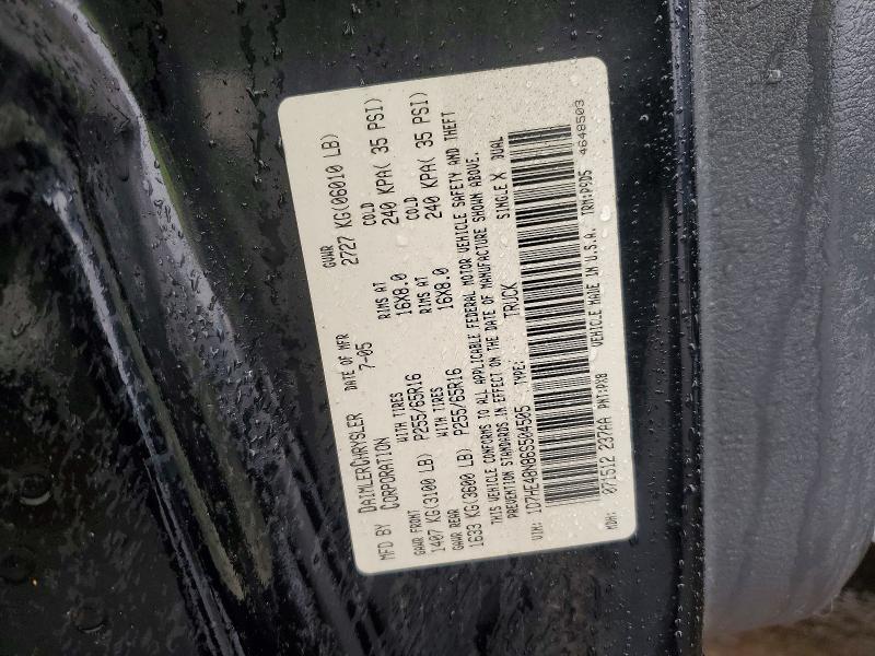 2006 Dodge Dakota Quad SLT