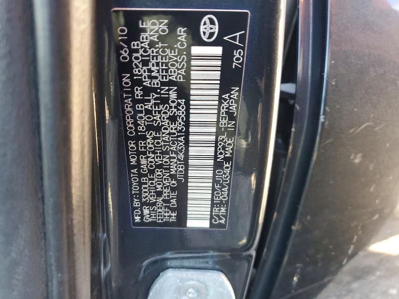 2010 Toyota Yaris Base