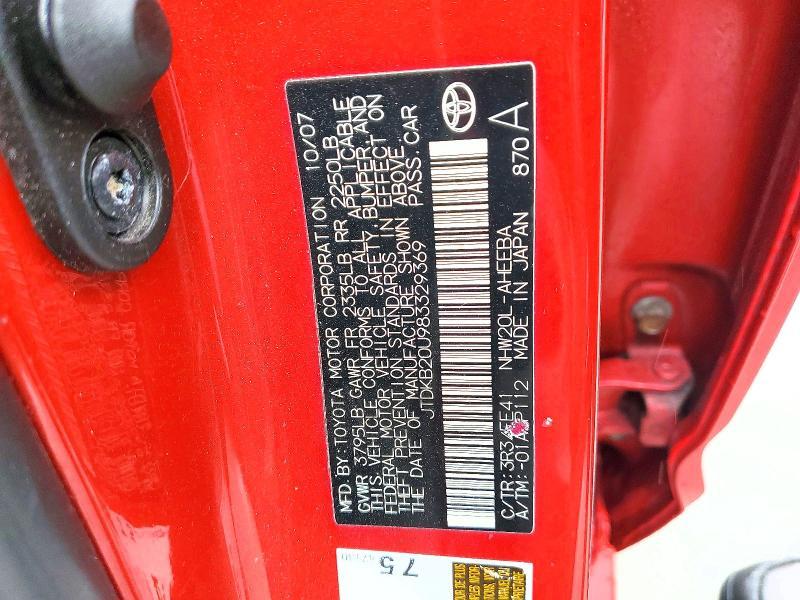 2008 Toyota Prius Base