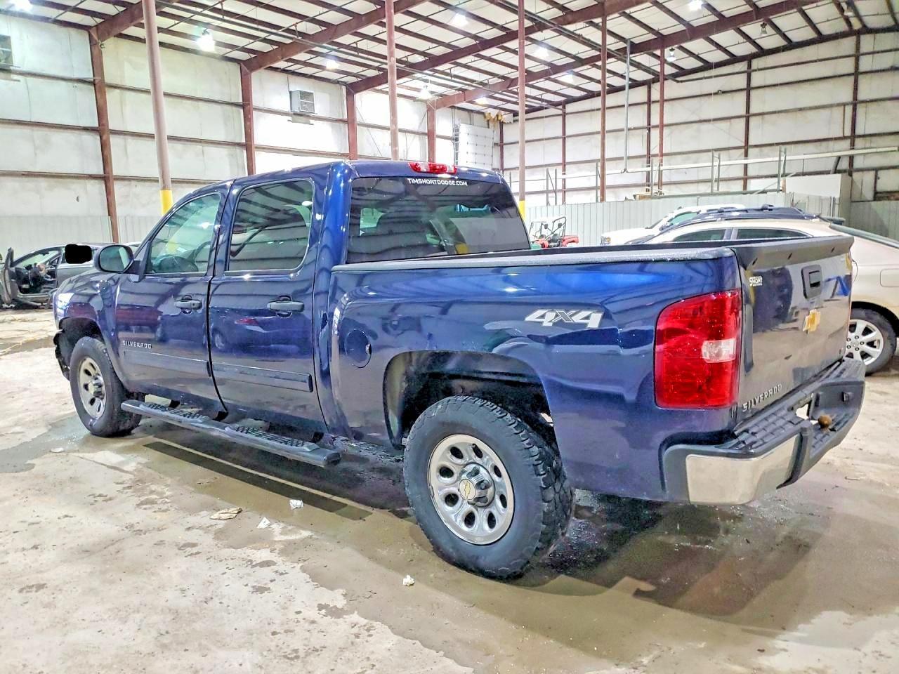 2012 Chevrolet Silverado K1500 LT