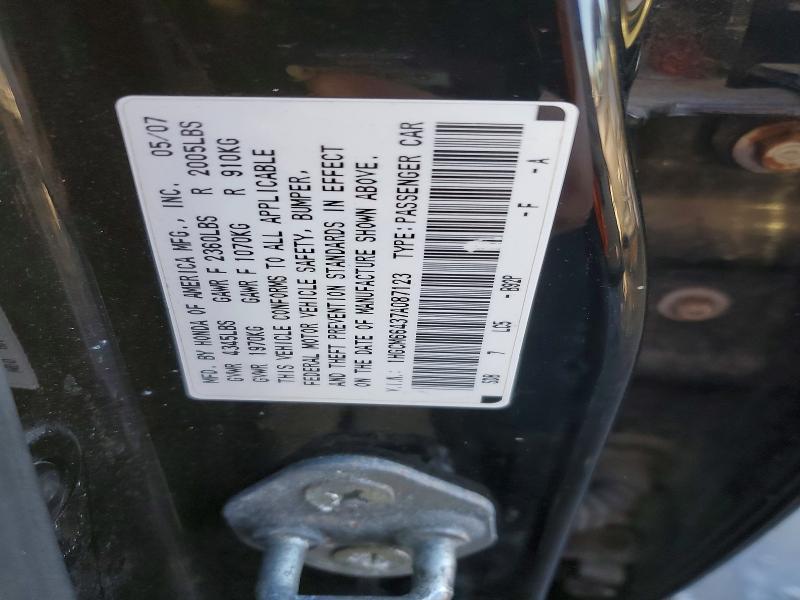 2007 Honda Accord se