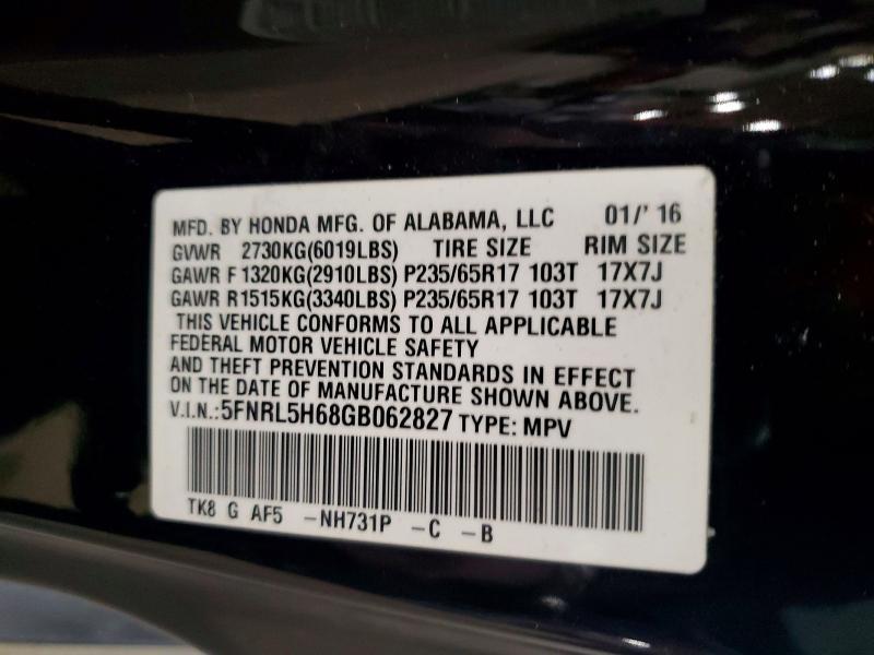 2016 Honda Odyssey exl