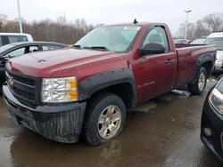 4 X 4 a la venta en subasta: 2009 Chevrolet Silverado K1500
