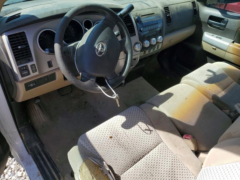 2007 Toyota Tundra Base