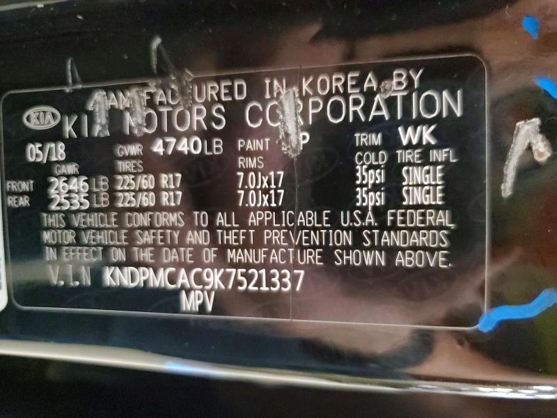 2019 KIA Sportage lx