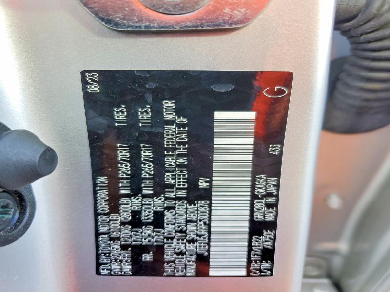 2023 Toyota 4runner SR5