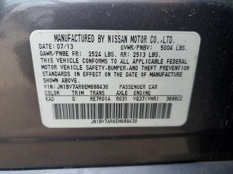 2014 Infiniti Q50 Base
