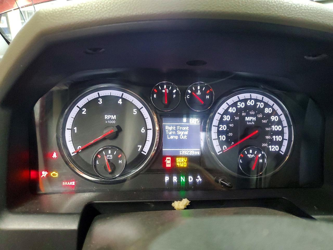 2012 Dodge RAM 1500 ST