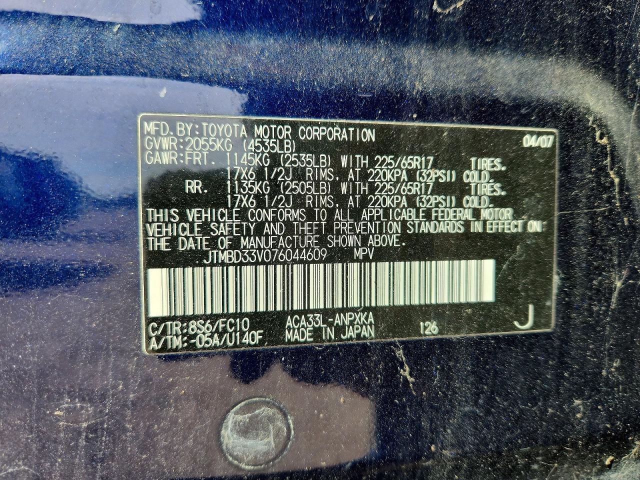 2007 Toyota Rav4 Base