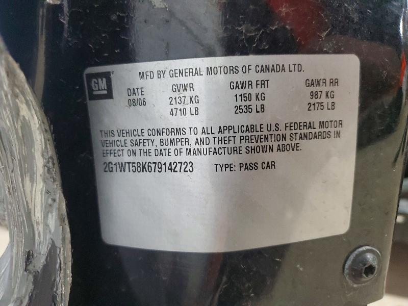 2007 Chevrolet Impala