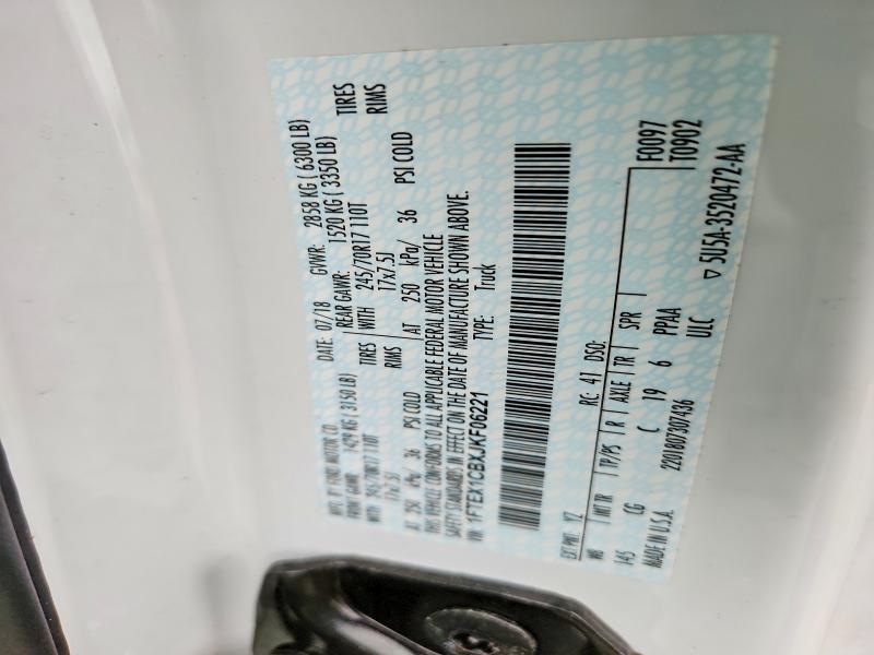 2018 Ford F150 Super Cab