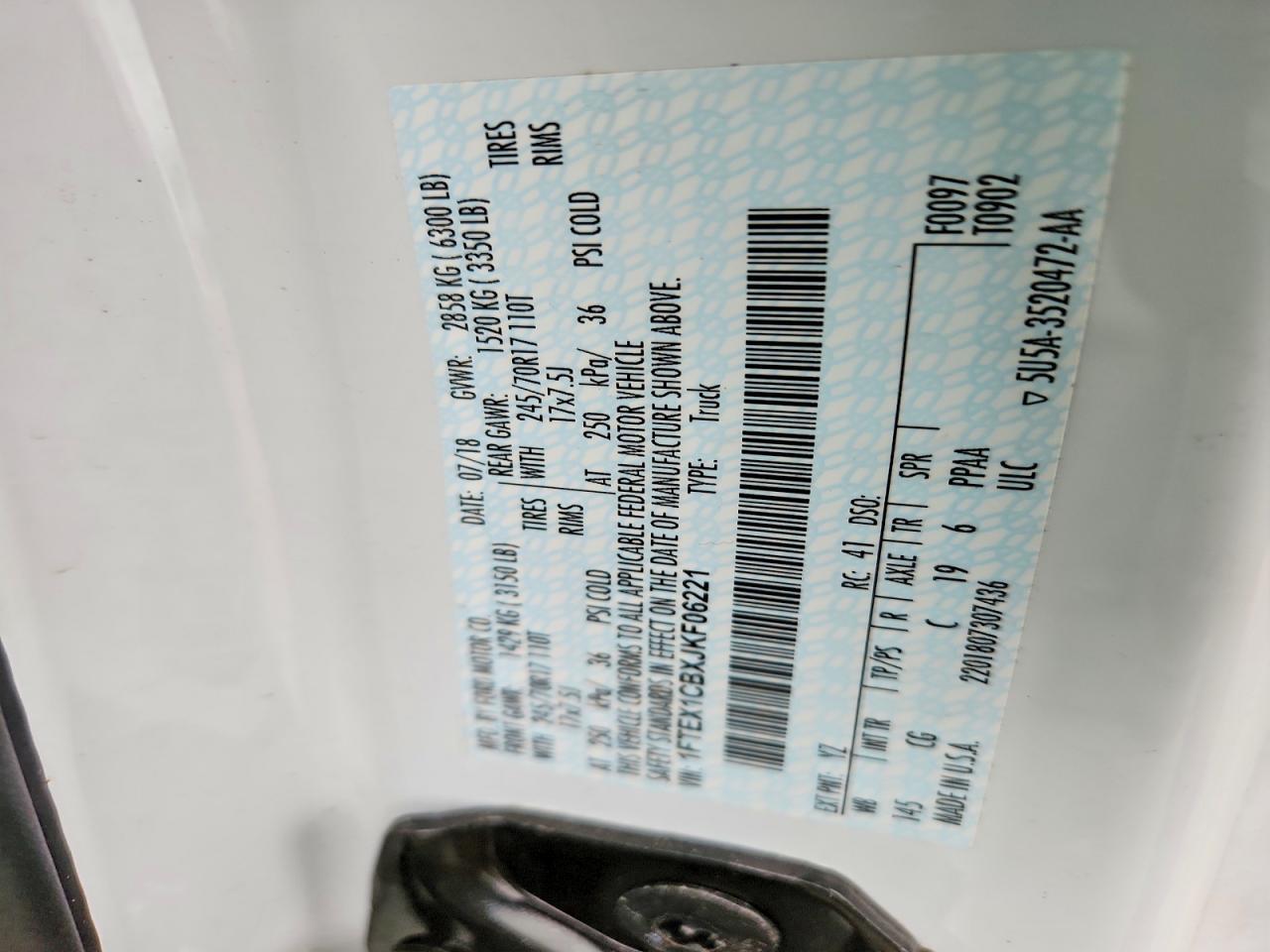 2018 Ford F150 Super Cab