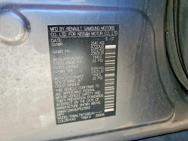 2018 Nissan Rogue sv