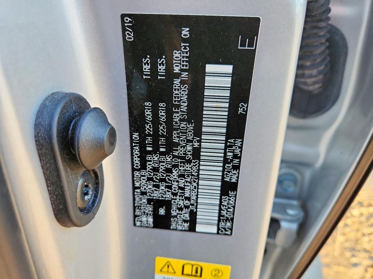 2019 Lexus Nx 300 Base