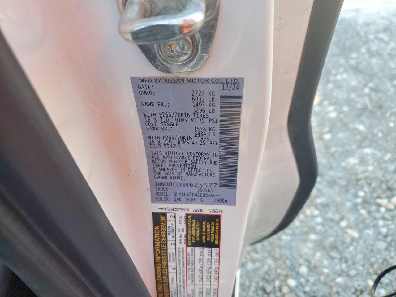 2025 Nissan Frontier S