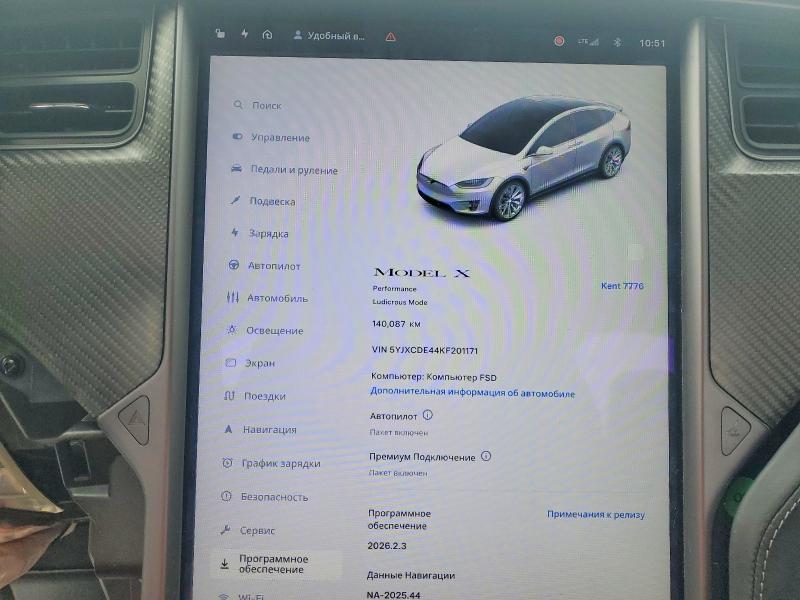 2019 Tesla Model x