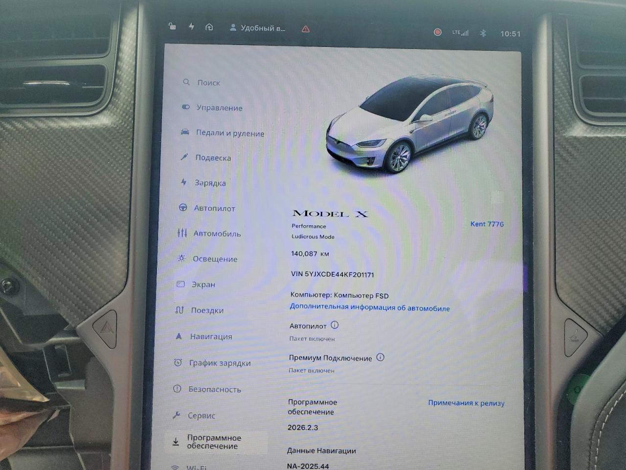 2019 Tesla Model x