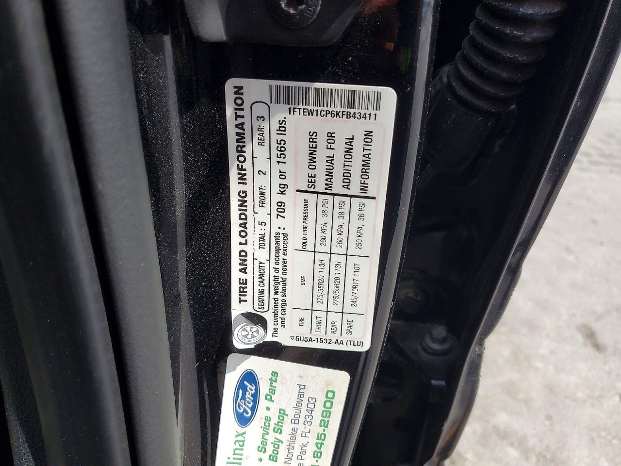 2019 Ford F150 Supercrew