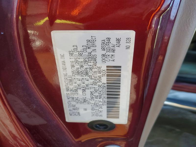 2003 Toyota Tundra SR5