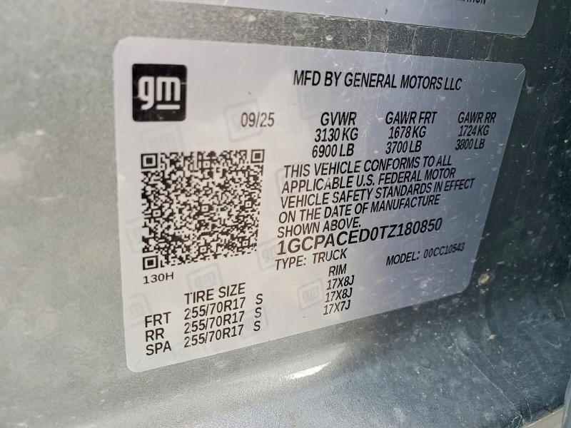 2026 Chevrolet Silverado C1500 LT