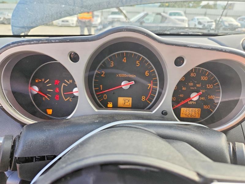 2006 Nissan 350z Base