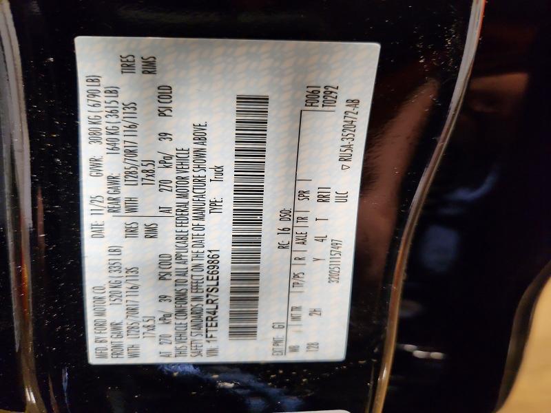 2025 Ford Ranger Raptor