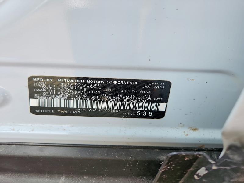 2023 Mitsubishi Eclipse Cross le