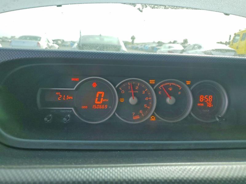 2014 Scion Xb Base