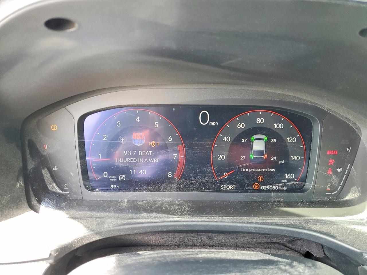 2024 Acura Integra A-spec Tech
