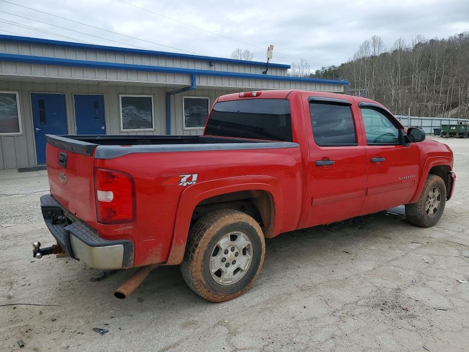 2010 Chevrolet Silverado K1500 lt