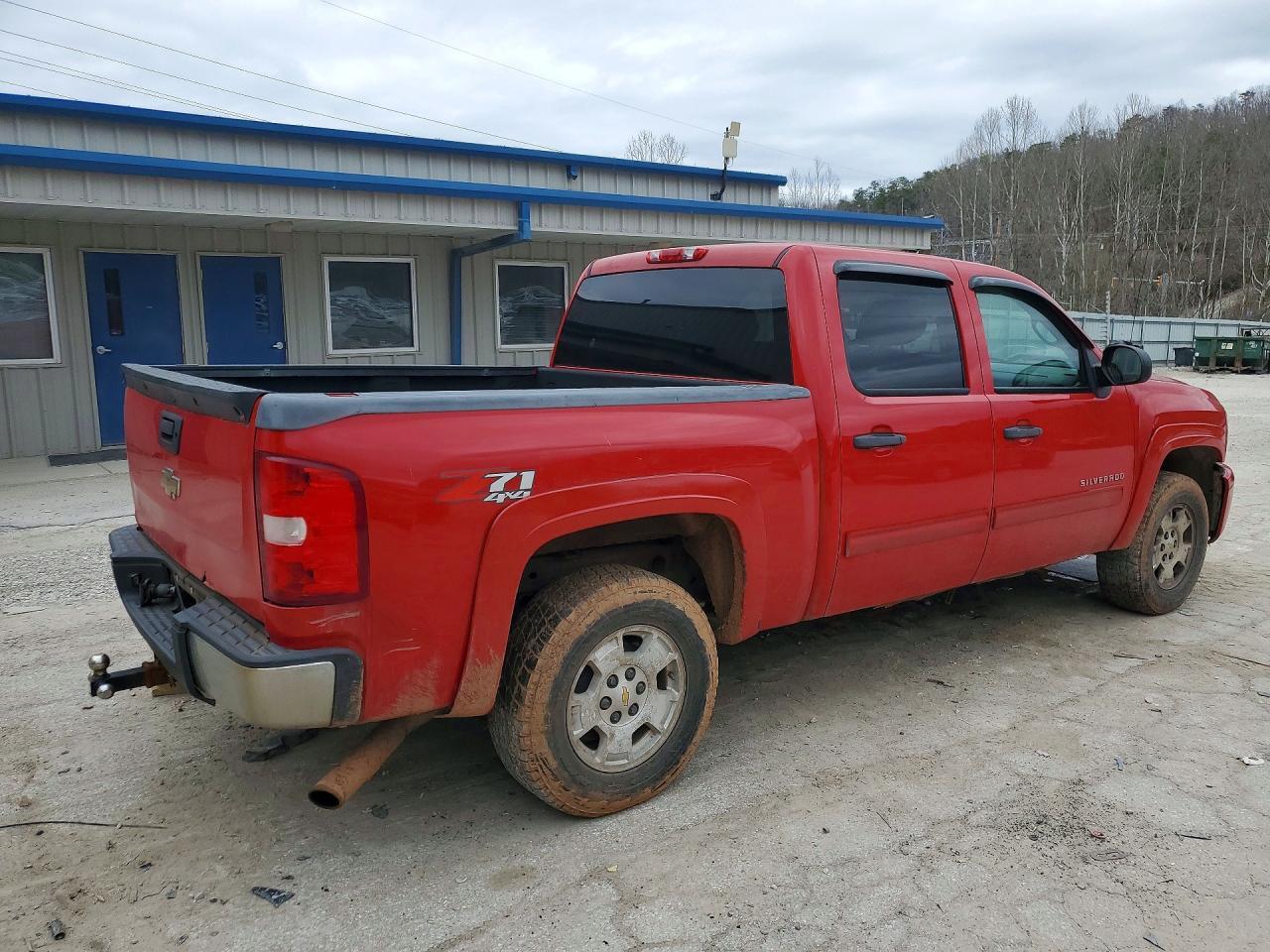 2010 Chevrolet Silverado K1500 LT