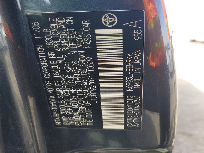 2007 Toyota Yaris Base