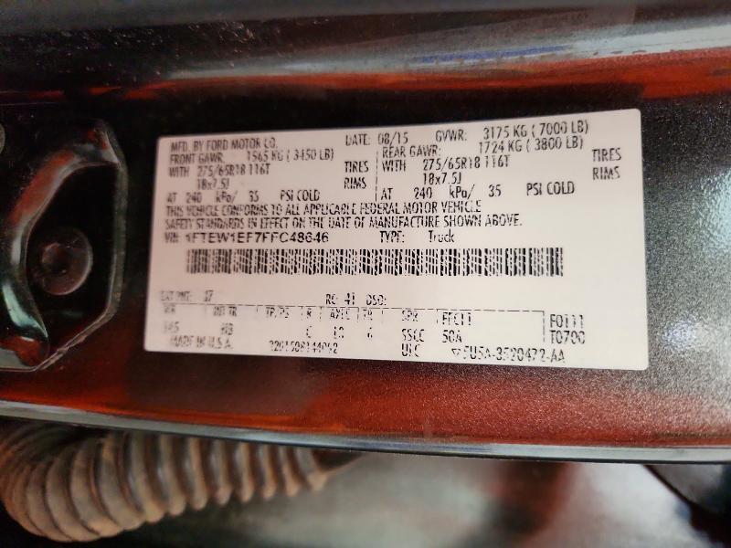 2015 Ford F150 Supercrew