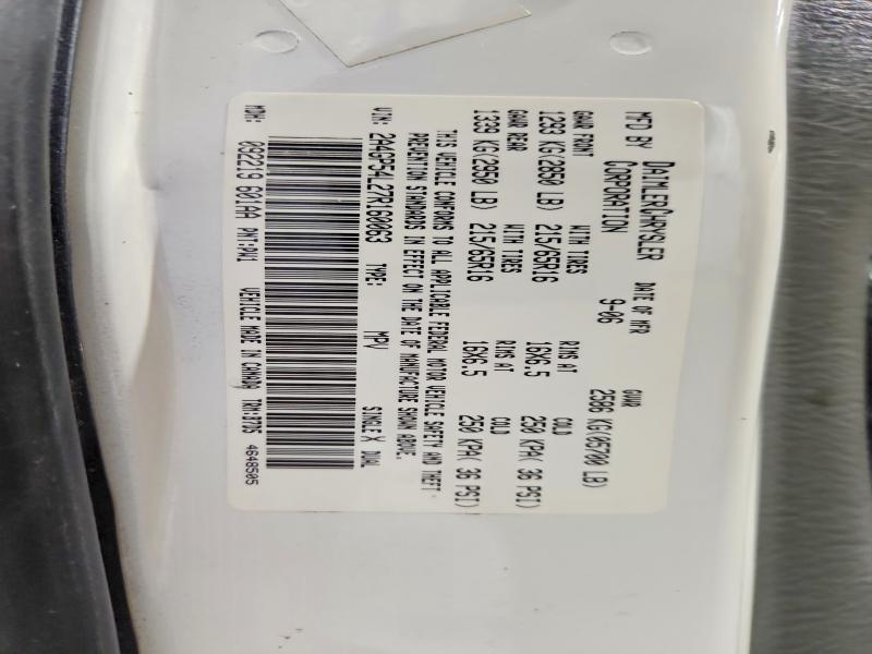 2007 Chrysler Town & Country Touring