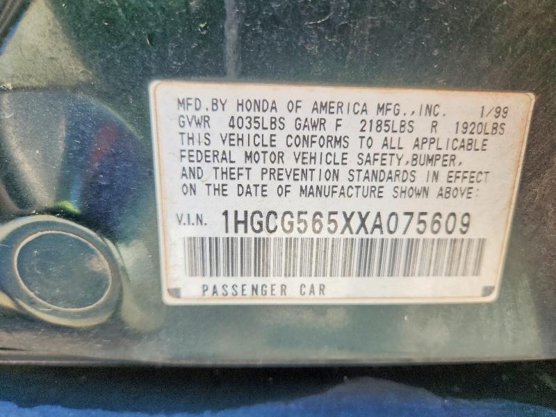 1999 Honda Accord ex