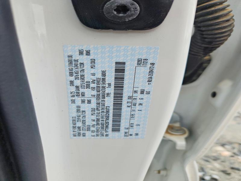 2025 Ford F250 Super Duty