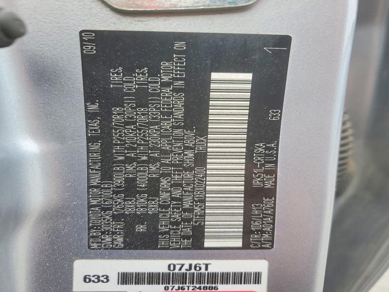 2011 Toyota Tundra Grade