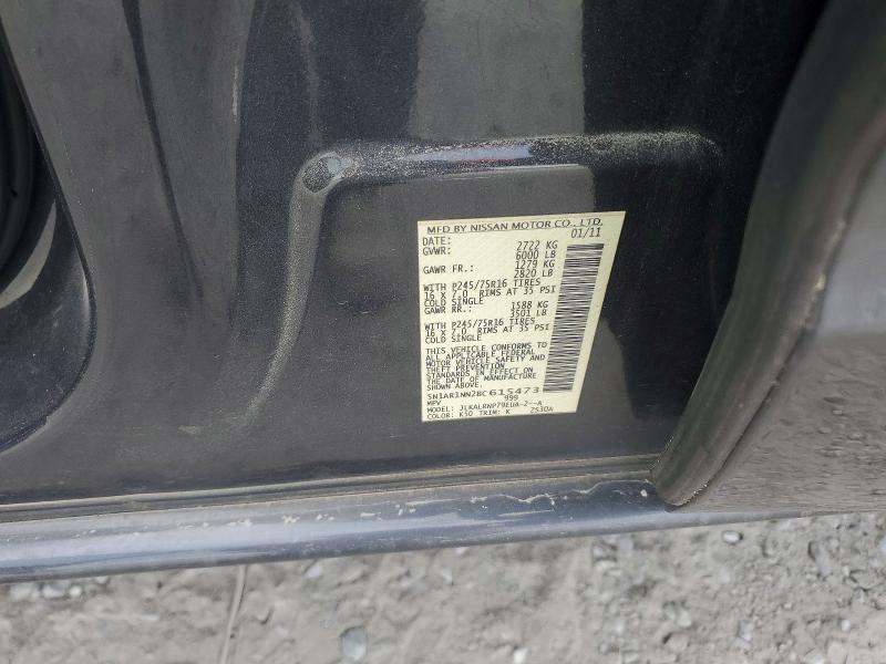 2011 Nissan Pathfinder s