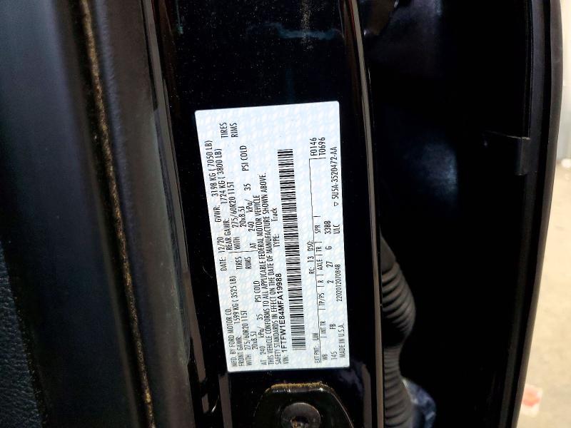 2021 Ford F150 Supercrew