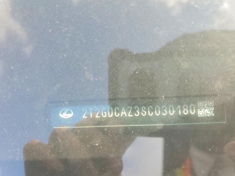 2025 Lexus Nx 250 Premium