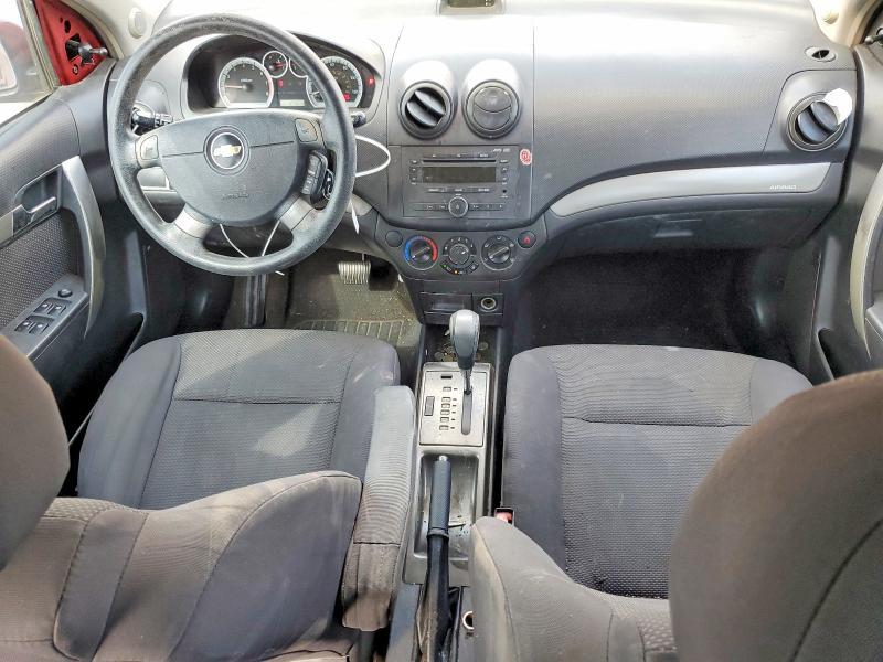 2007 Chevrolet Aveo Base