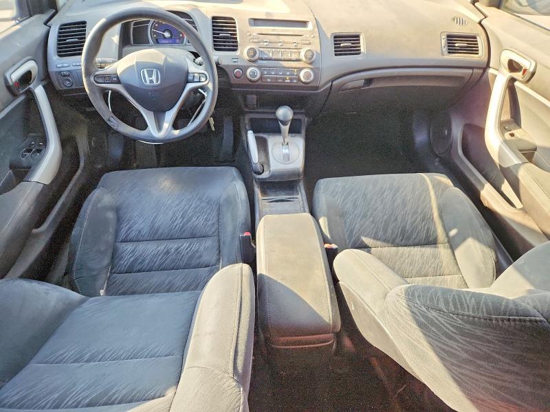 2008 Honda Civic ex
