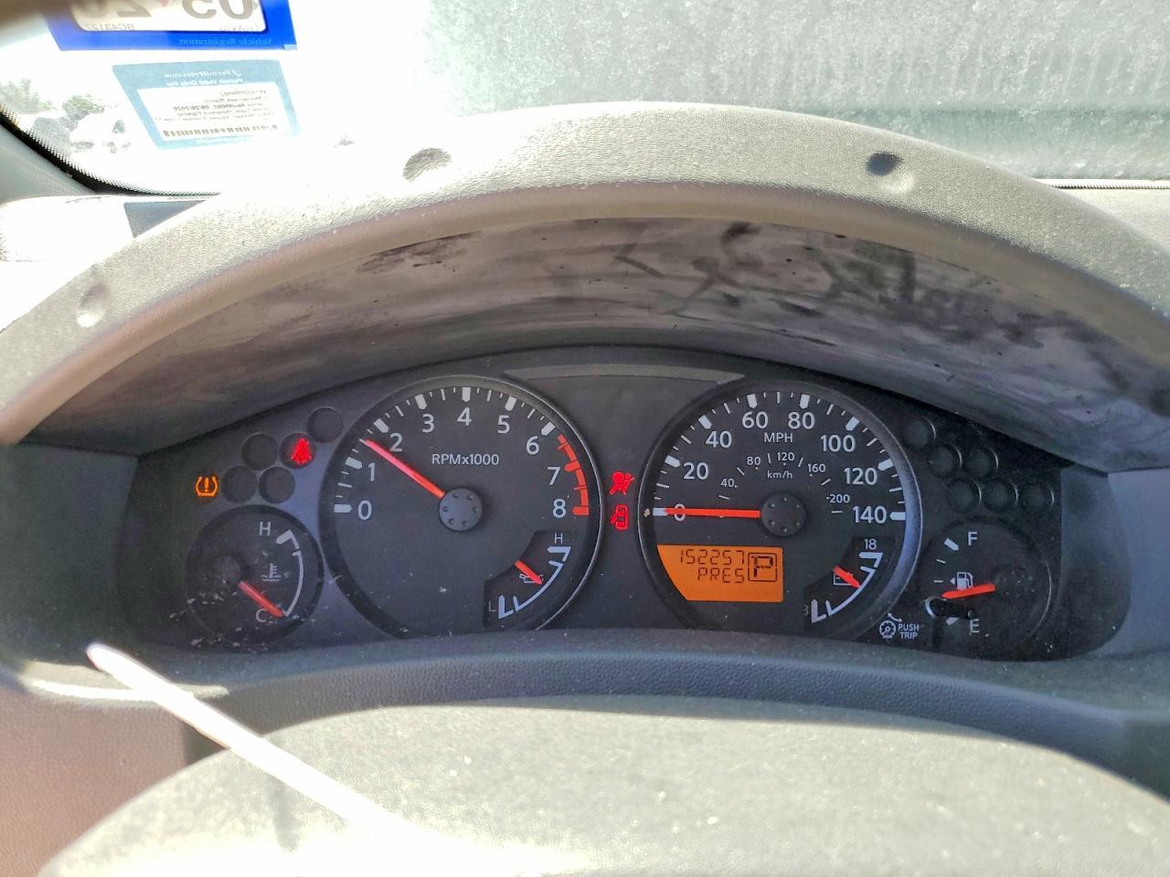 2011 Nissan Frontier S