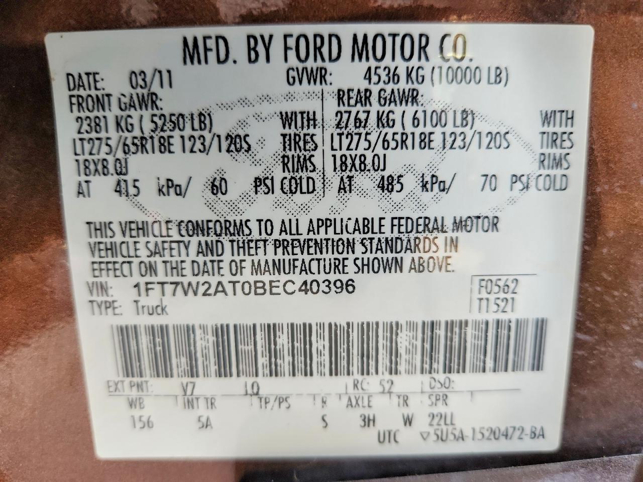 2011 Ford F250 Super Duty