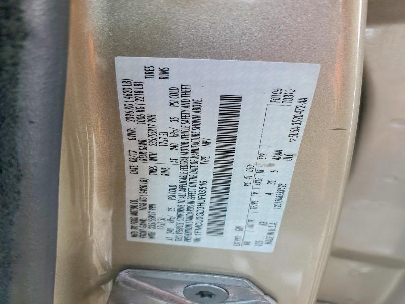 2017 Ford Escape se