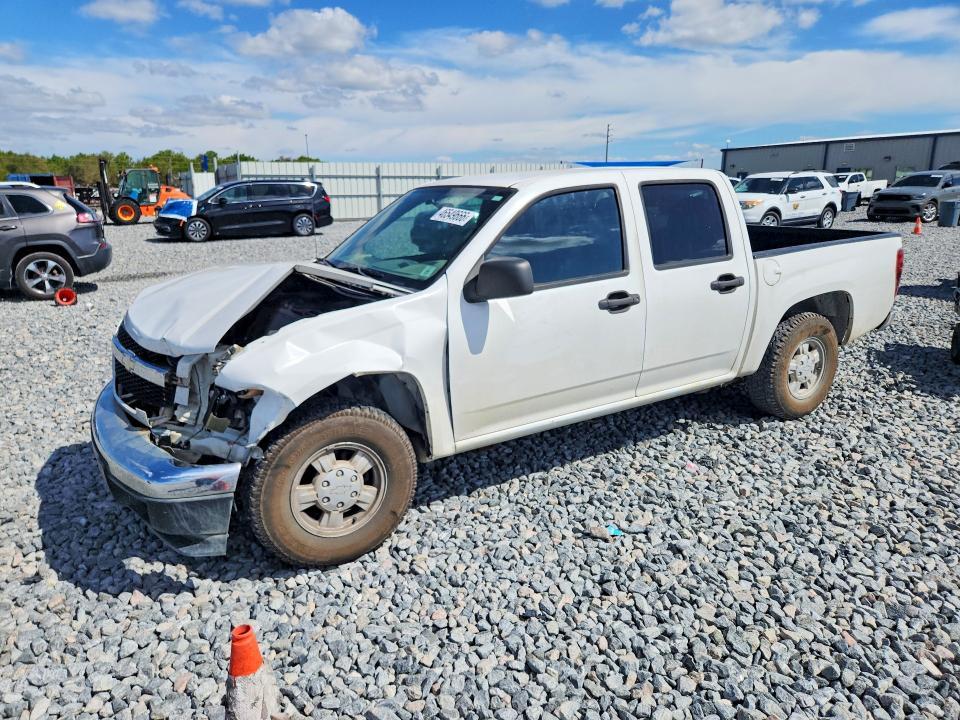2005 Chev Colorado