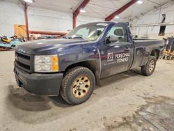 Chevrolet Silverado salvage cars for sale: 2011 Chevrolet Silverado K1500