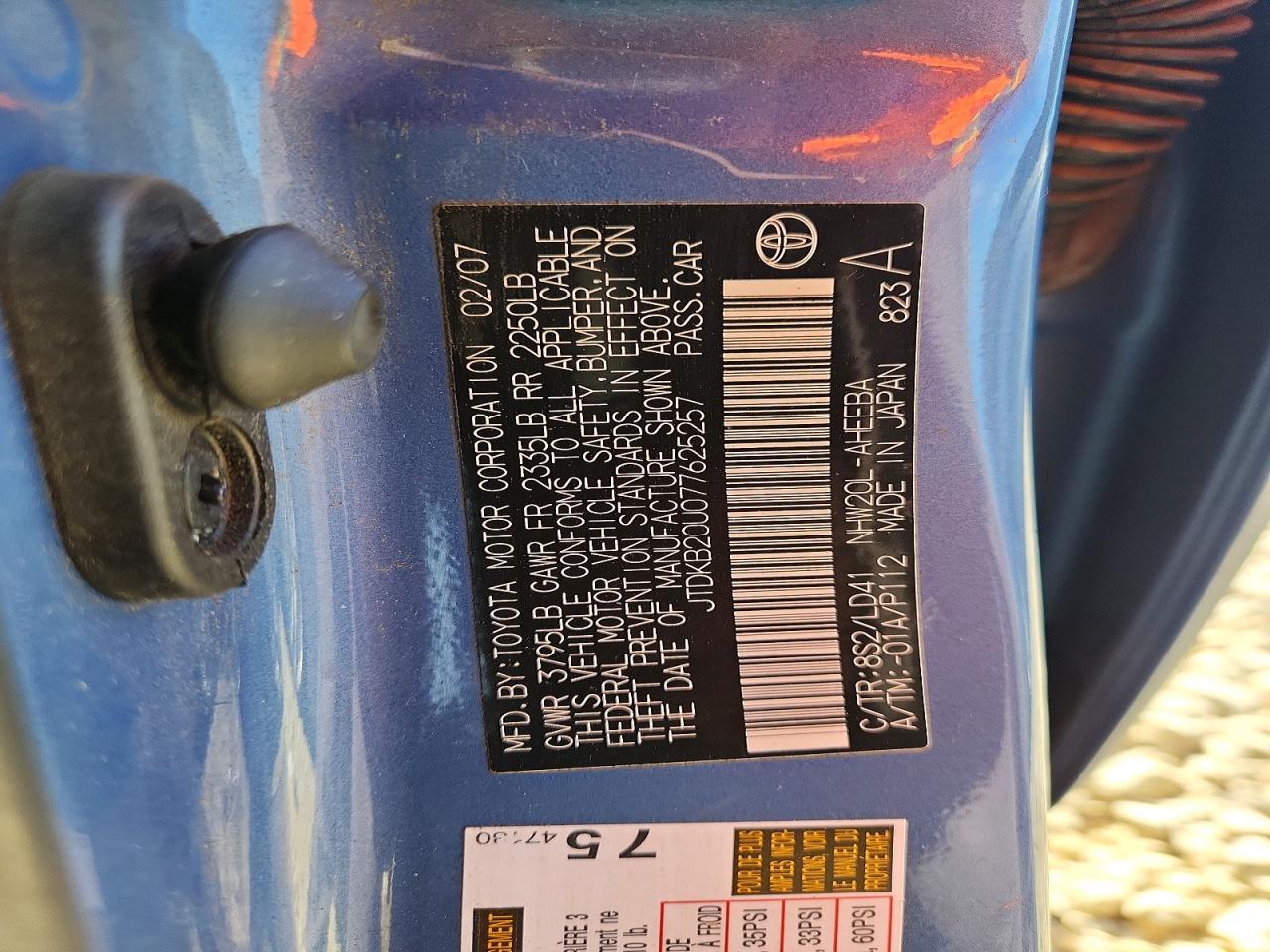2007 Toyota Prius Base