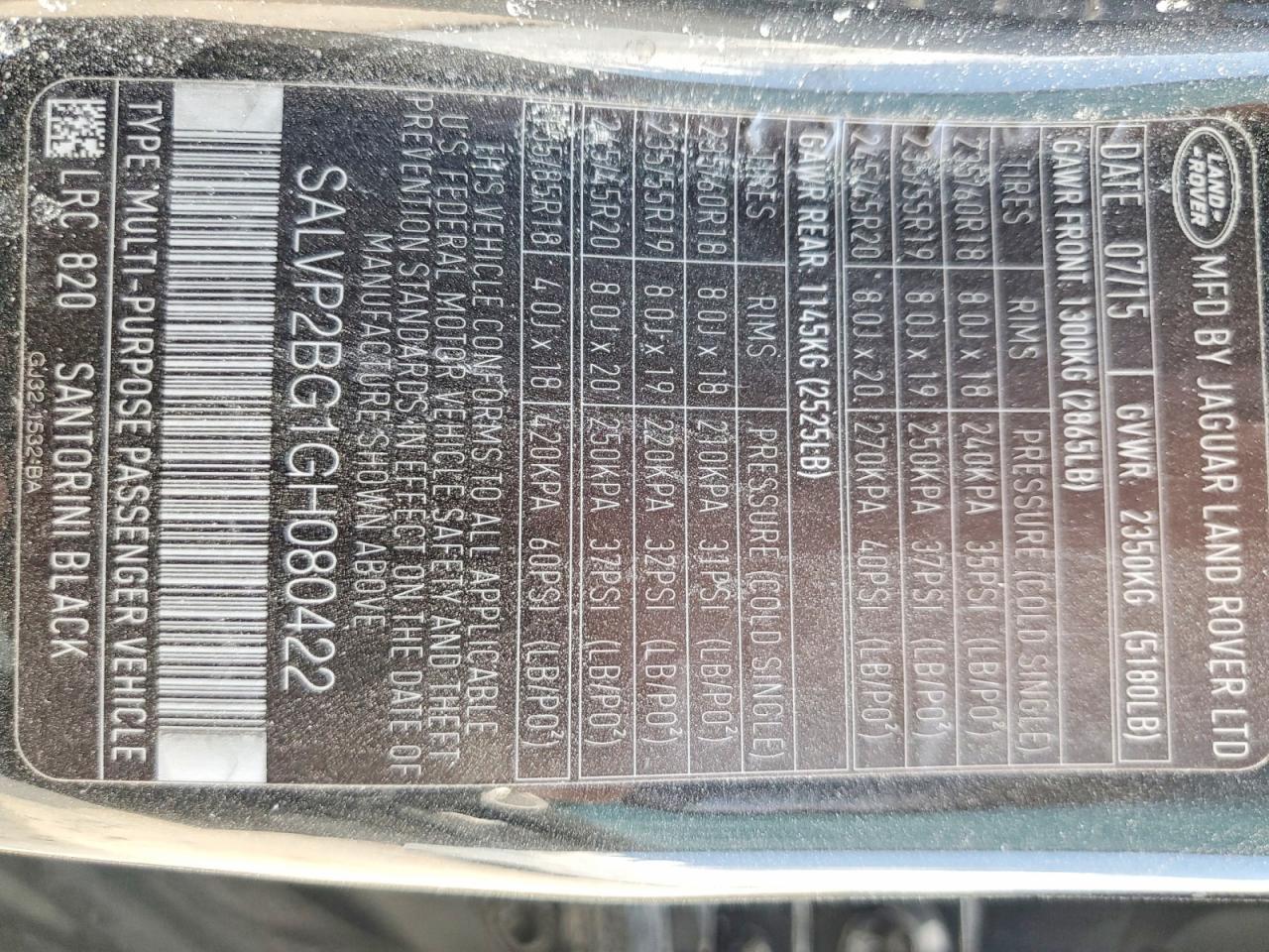 2016 Land Rover Range Rover Evoque se